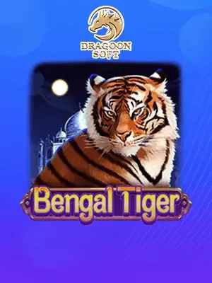 Miniatura do jogo Bengal Tiger no cassino Waybet.